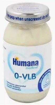 Molochnaya-smes-humana