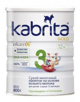 Molochnaya-smes-KABRITA 3 GOLD