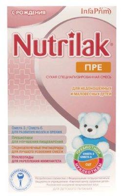 Молочная смесь - nutrilak