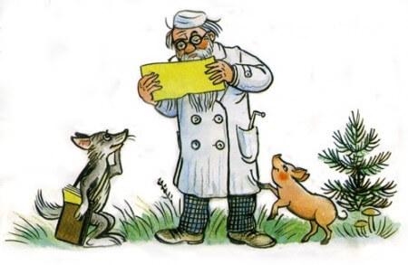 Почему ребенок срыгивает