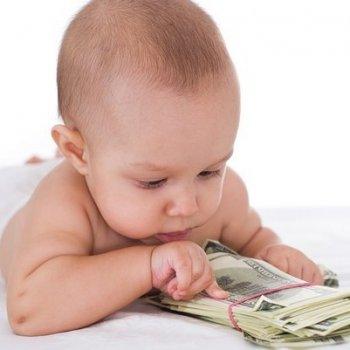 пособие при усыновлении