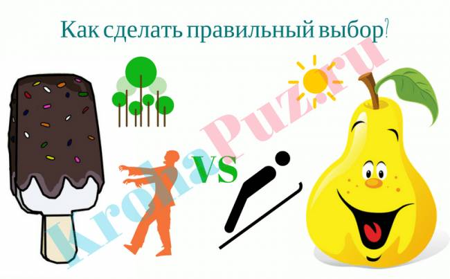 Запрещенные продукты на ГВ