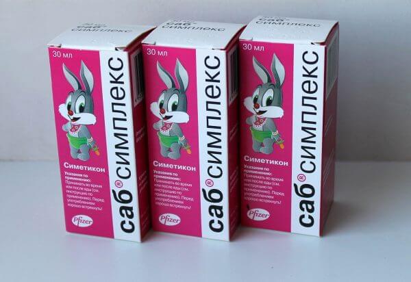 Саб симплекс