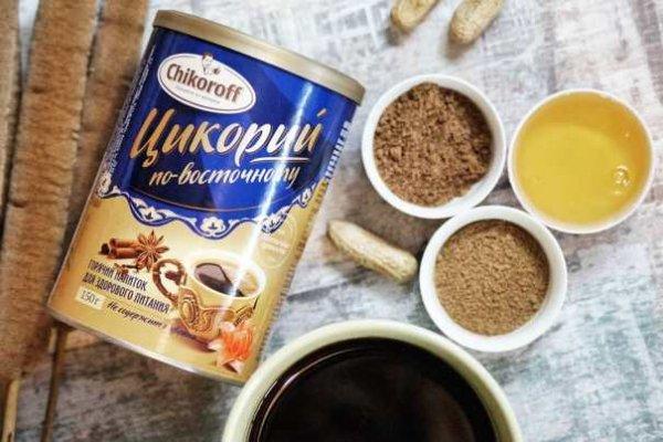 выбор цикория