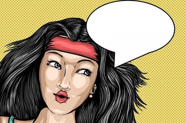 Отзывы об электрофорезе